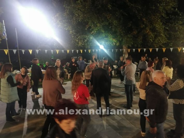 www.alexandriamou.gr_lonp2424IMG_20241018_210912