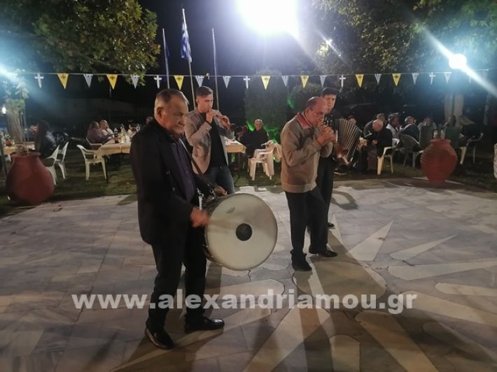 www.alexandriamou.gr_lonp2424IMG_20241018_211003