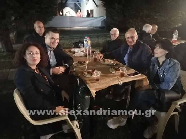 www.alexandriamou.gr_lonp2424IMG_20241018_212422