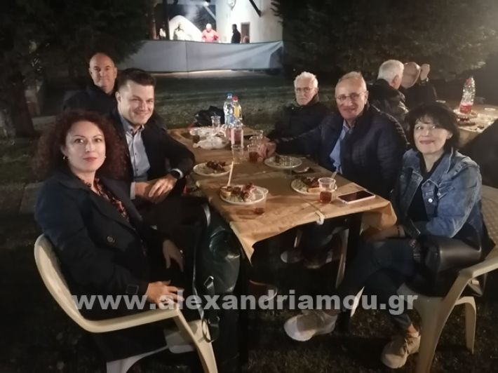 www.alexandriamou.gr_lonp2424IMG_20241018_212424