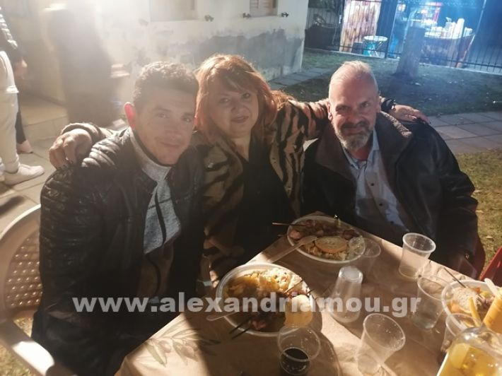 www.alexandriamou.gr_lonp2424IMG_20241018_212553