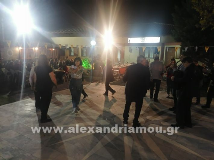 www.alexandriamou.gr_lonp2424IMG_20241018_213038