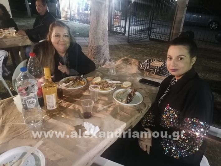 www.alexandriamou.gr_lonp2424IMG_20241018_213136