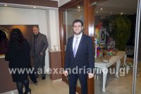 alexandriamou_lonap_xoros001003