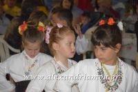 alexandriamou_loutro0064