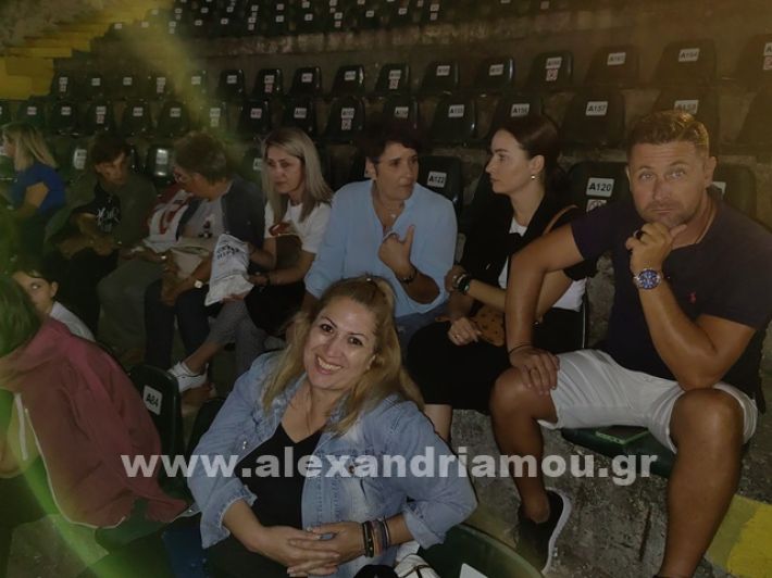 www.alexandriamou.gr_makris24IMG_20240908_211247