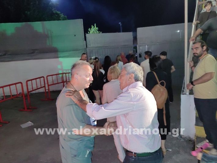 www.alexandriamou.gr_makris24IMG_20240909_001840