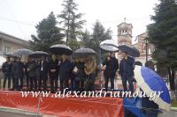 alexandriamou_melikh_karnavali_fotore003