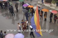 alexandriamou_melikh_karnavali_fotore006