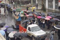 alexandriamou_melikh_karnavali_fotore010