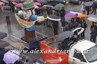 alexandriamou_melikh_karnavali_fotore012