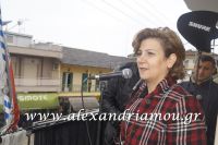 alexandriamou_melikh_karnavali_fotore019