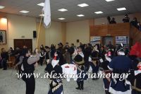 alexandriamou_melikh_gamo001024