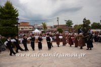 alexandriamou_melikh_paidiko0070