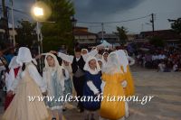 alexandriamou_melikh_paidiko0111