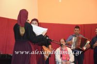 alexandriamou_melikh_paidiko0143