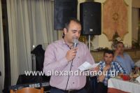 melikh_xoros_12.03075