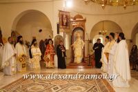 alexandriamou_misiropoylos23.04.160003