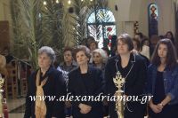 alexandriamou_misiropoylos23.04.160024