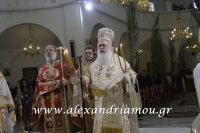 alexandriamou_misiropoylos23.04.160028