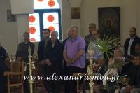 alexandriamou_misiropoylos23.04.160039