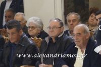 alexandriamou_misiropoylos23.04.160040