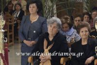 alexandriamou_misiropoylos23.04.160041