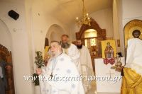 alexandriamou_misiropoylos23.04.160043