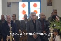 alexandriamou_misiropoylos23.04.160049