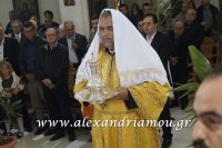 alexandriamou_misiropoylos23.04.160053