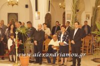 alexandriamou_misiropoylos23.04.160055