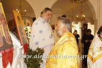 alexandriamou_misiropoylos23.04.160059