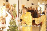 alexandriamou_misiropoylos23.04.160065