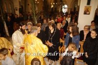 alexandriamou_misiropoylos23.04.160068