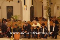 alexandriamou_misiropoylos23.04.160077