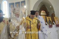 alexandriamou_misiropoylos23.04.160081