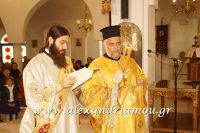 alexandriamou_misiropoylos23.04.160082