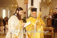 alexandriamou_misiropoylos23.04.160083