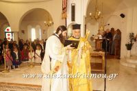 alexandriamou_misiropoylos23.04.160084