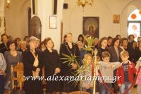 alexandriamou_misiropoylos23.04.160085