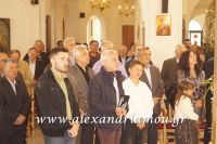 alexandriamou_misiropoylos23.04.160090