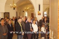 alexandriamou_misiropoylos23.04.160091