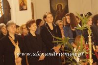 alexandriamou_misiropoylos23.04.160092