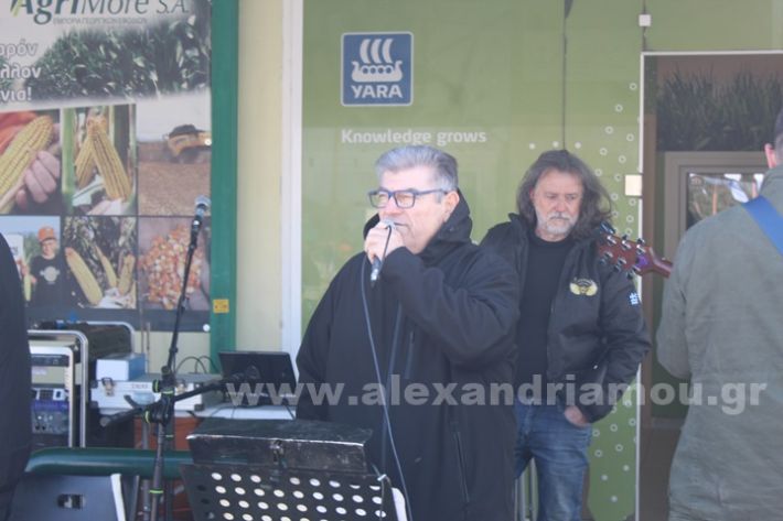 www.alexandriamou.gr_gourounoxara_nalmpantis_19.2IMG_5974