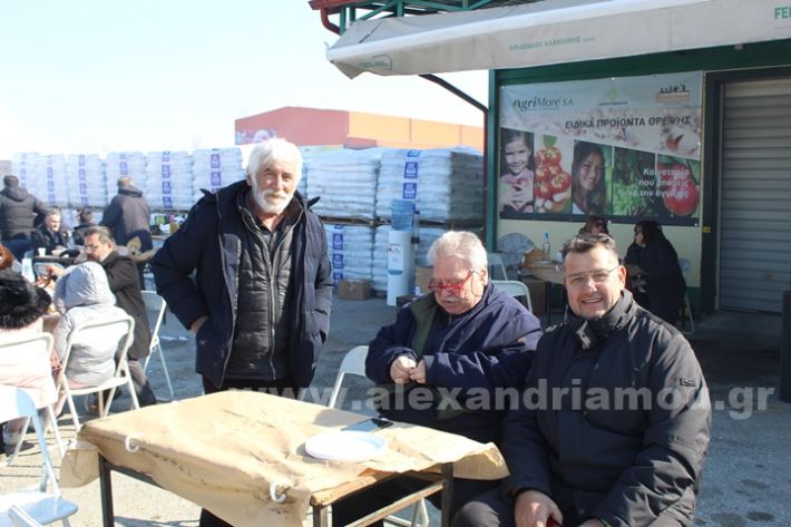 www.alexandriamou.gr_gourounoxara_nalmpantis_19.2IMG_6016