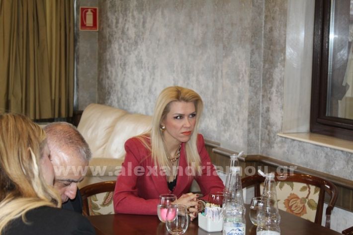 www.alexandriamou.gr_nd_pitaIMG_5587