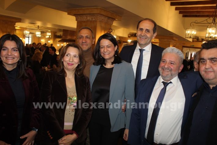 www.alexandriamou.gr_nd_pitaIMG_5645