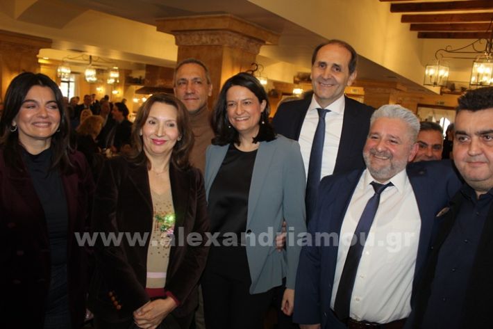 www.alexandriamou.gr_nd_pitaIMG_5646