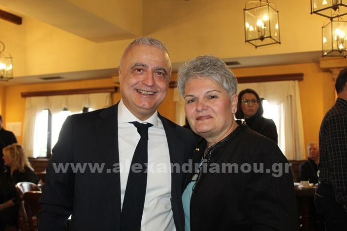 www.alexandriamou.gr_nd_pitaIMG_5663