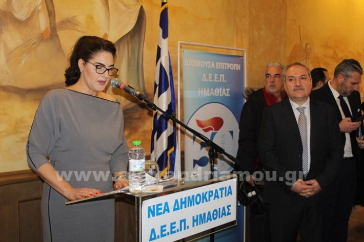 www.alexandriamou.gr_nd_pitaIMG_5710